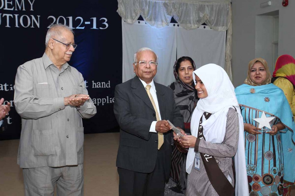 Annual Prize Distribution by Dr. Isharat Hussain 1