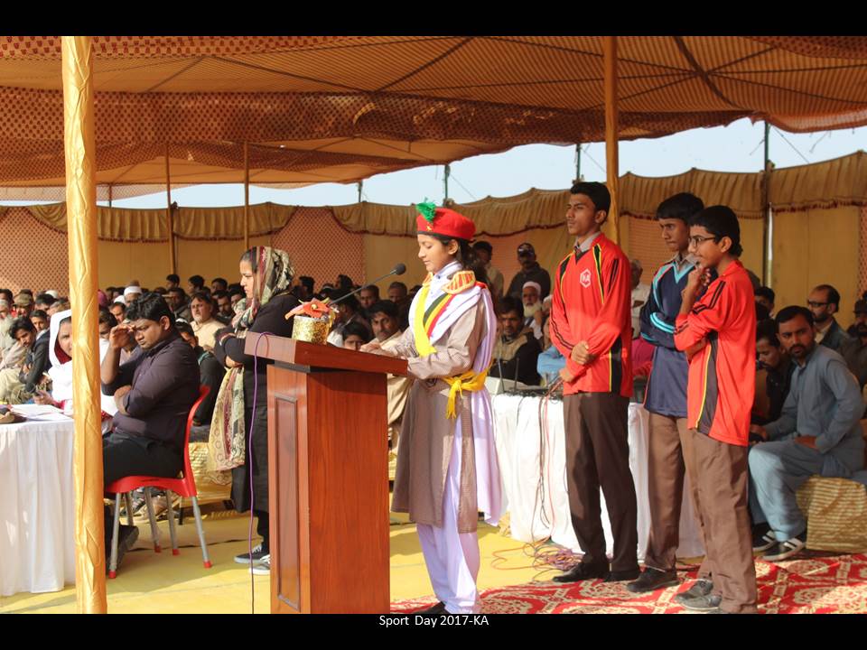 Annual Sports Day 2017_04